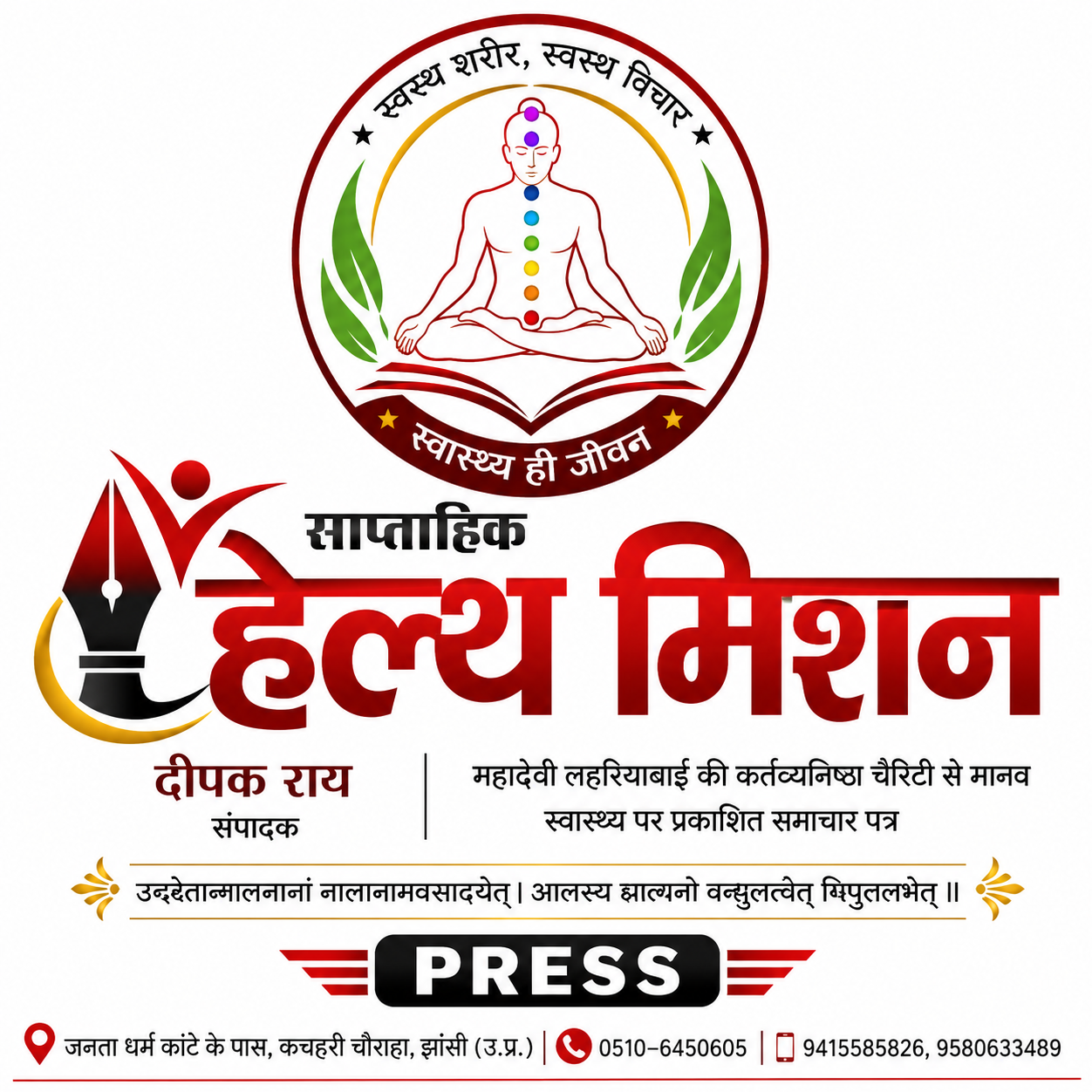 My Blog